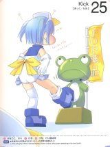BUY NEW moetan - 177005 Premium Anime Print Poster